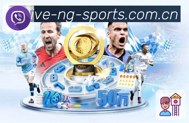 <strong>NG体育</strong>扫码下载App入口